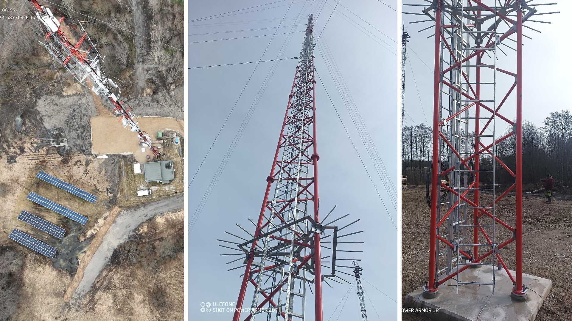 Antenna