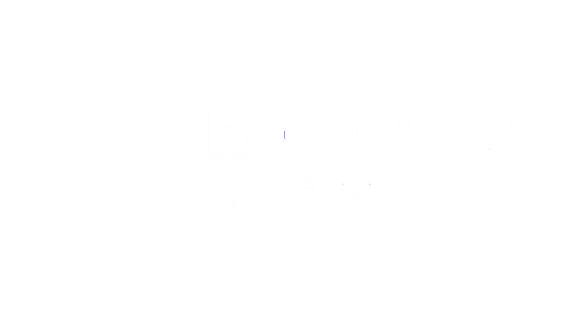 Client 1